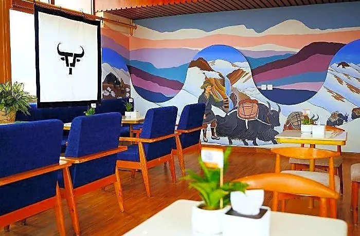 Atisha 3* Kathmandu